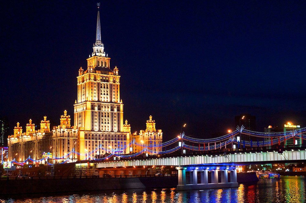 Russia